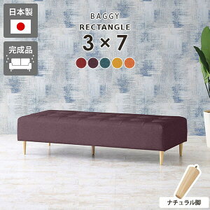 x` 3l| \t@ 2l| k ֎q x`\t@[ wȂ Xc[ RpNg {  `FA x``FA ҍ r[x` \t@[ Y rO r[`