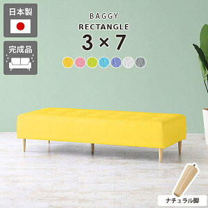 Xc[ 3lp \t@ 2l| k ֎q x` x`\t@[ wȂ RpNg {  `FA x``FA ҍ r[x` \t@[ Y rO r[`F