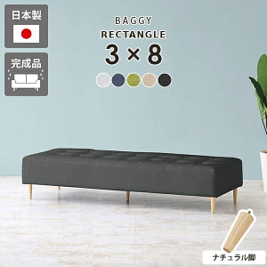 Xc[ 3lp \t@  3l| r[`FA wȂ x`\t@[ JtF x` ʍL ҍ  xe _CjO\t@ LbYR[i[ }bgX \t@[ AC