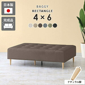 \t@ x`\t@[ wȂ x``FA rO Xc[ 2l| RpNg x` x`\t@ ItBX  { rO _CjO\t@ ֎q `FA ҍ 