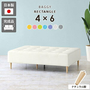 \t@ x`\t@[ wȂ rO Xc[ 2l| x` x`\t@ ItBX  { _CjO\t@ ֎q `FA ҍ r[x` \t@[ rO 