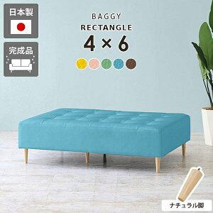 \t@ x`\t@[ wȂ x``FA rO Xc[ 2l| x` x`\t@ ItBX  { _CjO\t@ ֎q ҍ r[x` \t@[ r