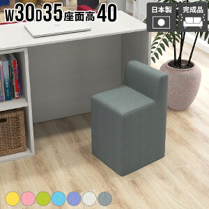 Xc[ [Xc[ wꂠ ֎q `FA l炵 ȃXy[X 1l| RpNg Xc[`FA ~j`FA  rO ʍ40cm { i   CG