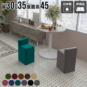 Xc[ wꂠ ֎q  `FA l炵 ȃXy[X 1l| RpNg  Xc[`FA ~j`FA ݑ[N  rO ʍ45cm { i O[ u