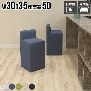 Xc[ wꂠ e ҍ ֎q  `FA l炵 ȃXy[X 1l|  rO ʍ50cm { i  RpNg w JE^[`FA  C