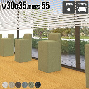 nCXc[ Xc[ wꂠ Vv ֎q  `FA l炵 ȃXy[X 1l|  ʍ55cm { i  RpNg nC`FA Lb` JE^[`