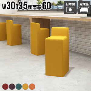 JE^[`FA t@ubN JE^[Xc[ Xc[ _CjO`FA `FA l炵 ȃXy[X 1l|  rO ʍ60cm { i RpNg nCXc[