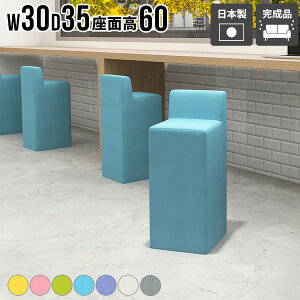 JE^[Xc[ Xc[ _CjO`FA `FA l炵 ȃXy[X 1l|  rO ʍ60cm { i  RpNg nCXc[ nC`FA Lb` 