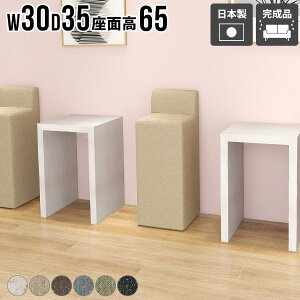 JE^[`FA t@ubN o[Xc[ JE^[Xc[ Xc[ wꂠ Vv ֎q `FA l炵 ȃXy[X 1l|  ʍ65cm { i RpN