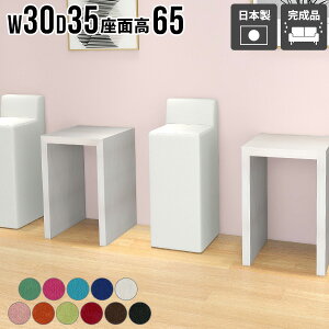 JE^[`FA t@ubN o[Xc[ JE^[Xc[ Xc[ wꂠ Vv ֎q `FA l炵 ȃXy[X 1l|  ʍ65cm { i \t@ s