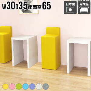 o[Xc[ JE^[Xc[ Xc[ wꂠ Vv ֎q `FA l炵 ȃXy[X 1l|  ʍ65cm { i RpNg nC`FA Lb` CG[