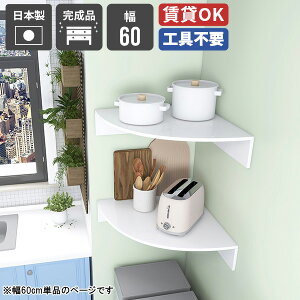 Lb`bN [I Vv Lb` Ǌ|[ EH[ R[i[VFt  t Ǌ| bN R[i[ rO[ zCg   fBXvCbN ʏ X 