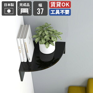 Ǌ|I ubN   ǖʃbN fBXvC Lb` EH[ R[i[VFt  t rO[ Ǌ| bN EH[bN p R[i[ rO RpNg X