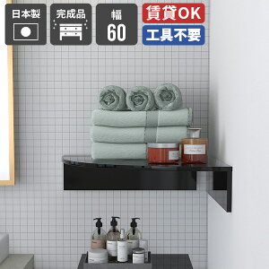 EH[bN R[i[ oX[ ʏ gC Ǌ| bN I [ rO [I X Ǌ|I ubN   R[i[bN ǂ  EH[ R[i[VFt  