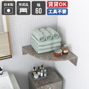 R[i[bN ǂ I  EH[bN Lb` Ǌ|[ ʏ oX[ gC Ǌ| bN [ R[i[ Vv EH[ R[i[VFt  t rO[