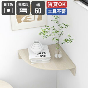 EH[bN p R[i[ X zCg   EH[ R[i[VFt  t Ǌ| ǒI bN fXN xbhTCh rO[ Vv [I _I ʏ I 