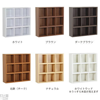 オープンラック白木製コーナースライド伸縮ロータイプキッチン伸縮木製飾り棚ディスプレイラックディスプレイボックス本棚約奥行25ラックスリム北欧リビング収納完成品コーナーラック幅100幅150棚約幅90cm〜約幅170cmarneR+R90-3