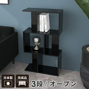 I[vbN VFt 3i bN I  ubN  fBXvCbN  ^ X rObN {I k a4 gݗĕsv ^  ؐ i rO I [ 