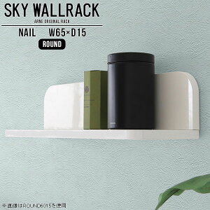 {I ItBXƋ  {[ Ǌ|bN EH[bN Ǌ| bN zCg ΍p{[h  I EH[VFt  fBXvCbN fBXvCVFt I  