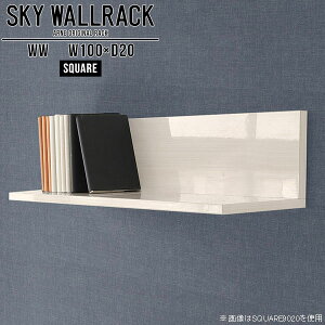 EH[VFt Lb` {I i {[   t 100cm EH[bN Ǌ|bN Ǌ|VFt fBXvCbN fBXvCVFt bN I { ΍p