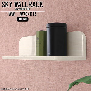 Ǌ|bN fBXvC Ǌ| I ubNbN  EH[VFt ΍p{[h  t Ǌ|VFt r[ JtF Vbv X܏Y VFt k i fBXv