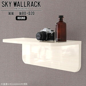 Ǌ| I bN L VFt k i ubNbN r[ JtF Vbv  EH[VFt ΍p{[h Ǌ|bN EH[bN fBXvCVFt fBXvC