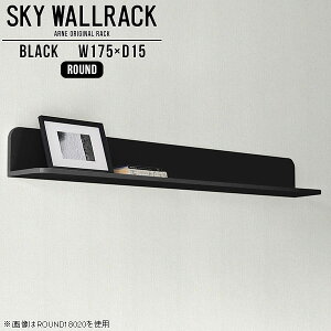 �{�I �Ǌ|�� �I ���b�N �� �u���b�N L�� �V�F���t �����i ������� �L�b�`�� �΍p�{�[�h ���r�[ �J�t�F �V���b�v �E�H�[���V�F���t ���� ���t�� �Ǌ|�����b�N �Ǌ|���V�F���t �e���r�� ����