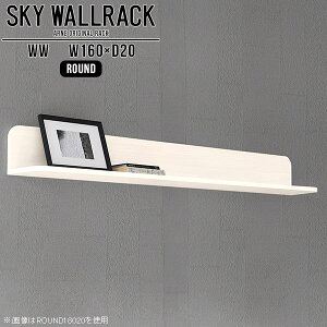 EH[bN EH[VFt Lb` {I {[ Ǌ|I r[ JtF Vbv Ǌ|VFt  ΍p{[h  Ǌ| I  bN k L VFt i I