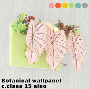 tFCNO[ O[pl G} lHϗtA EH[O[ CeA Ǌ| G} R CeApl A ǖ  ؐ  O[ sN IW CG