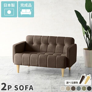 \t@ 2l| RpNg \t@[ k O lp [   { ҍ _ [\t@ l炵 ֎q ʍ40 Iu i` CeA Y 