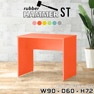 p\RfXN  _CjOe[u l炵 fXN Jt q e[u O[  wK rOe[u k Vv Y PCe[u p\Re[u PCfXN 