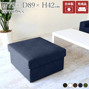 Ibg} Xc[ | U[  \t@ l| wȂ u u | ʍL \t@[ 1l|  `FA x` k  փXc[ U[\t@[ r