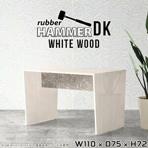 p\RfXN 110cm  _CjOe[u  ze ItBX ؖڕ ` e[u k JtF {  ~ a _CjO fXN rO rOe[u _