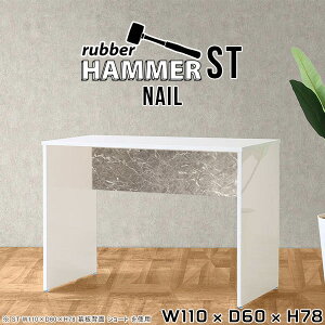 p\RfXN 110cm zCg  fXN [NfXN ƃfXN e[u Ɗ c[g {   Vbv ItBX   wK Vv _ ݑ[N 