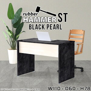 ItBXfXN  p\RfXN 110cm Ζ͗l  fXN [NfXN ƃfXN e[u Ɗ { e[N  `  ItBX   wK Vv _