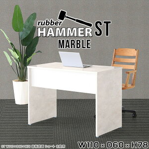 fXN RpNg  p\RfXN 110cm 嗝Ε Ζ͗l [NfXN ƃfXN e[u Ɗ c[g { `  Vbv ItBX   wK Vv 