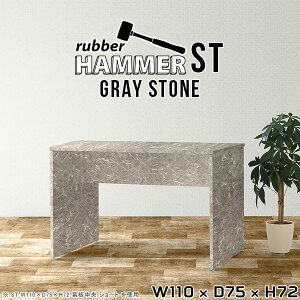 _CjOe[u { p\RfXN 110cm  e[u JtF O[ 嗝Β  rOe[u ` _CjO rO Lb` Ƒ fXN p\Re[u 