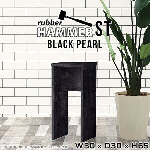 TChe[u  JtFe[u  xbhTCh e[u Xc[ nCXc[ o[`FA 65cm Ζ͗l  JE^[`FA AX^h ~je[u R\[e[u