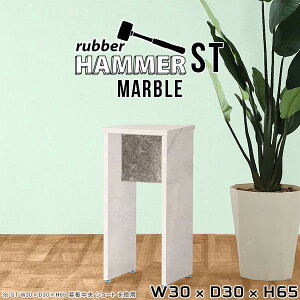 TChe[u  JtFe[u  xbhTCh e[u Xc[ nCXc[ 65cm 嗝Ε JE^[`FA AX^h ~je[u R\[e[u ^ iCg