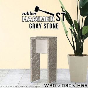 TChe[u  JtFe[u  xbhTCh e[u Xc[ nCXc[ o[`FA 65cm O[ 嗝Β JE^[`FA AX^h ~je[u R\[e