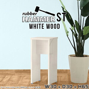 TChe[u  JtFe[u  xbhTCh e[u Xc[ nCXc[ o[`FA 65cm ؖڕ JE^[`FA AX^h ~je[u R\[e[u 