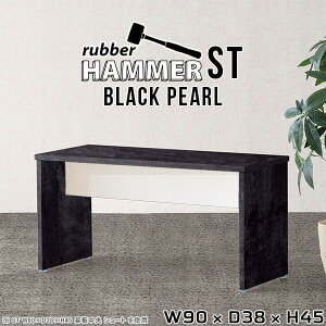 [{[h   [e[u X ׋ 45 er bN Ζ͗l  er{[h e[u c[g Z^[e[u TV{[h Vv _CjOx` 90cm { 