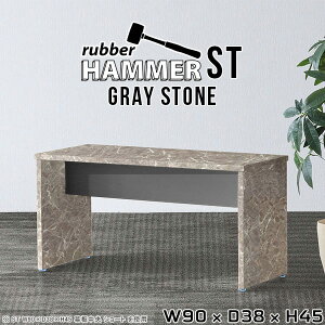 [{[h   [e[u X ׋ [NfXN 90cm 45 er bN O[ 嗝Β er{[h e[u c[g Z^[e[u Vv _CjOx