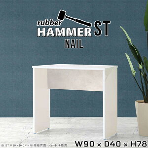 [Ne[u Ƒ Lb` fXN RpNg  l炵 p\RfXN  XfXN [NfXN 90cm 90cm zCg e[u ȃXy[X {    wK