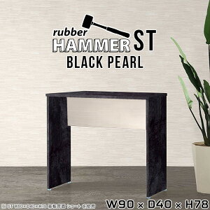 [Ne[u Ƒ Lb` fXN RpNg  l炵 p\RfXN 90cm XfXN [NfXN 90cm ItBXfXN Ζ͗l  e[u ȃXy[X { 