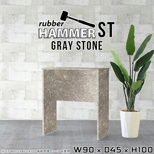 Ƒ Lb` JE^[e[u 100 O[ 嗝Β [NfXN 90cm nCe[u  ` tJE^[  X^fBOfXN nCJE^[ o[JE^[ L