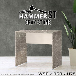 p\RfXN 90cm 90cm fXN ItBX O[ [NfXN 90cm 嗝Β RpNg e[u ȃXy[X c[g {  `  JtF   wK Vv 