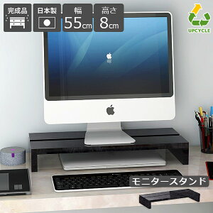 j^[  j^[X^h  R̎bN RpNg ドbN ubN fBXvCbN  8cm PCbN L[{[h[ }EX[ fXNbN 55cm 嗝Β