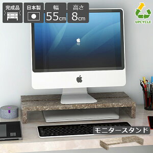 j^[ j^[X^h  R̎bN RpNg fBXvCbN  8cm PCbN ^ubg[ 55cm O[ 嗝Ε fXNbN m[gp\R 嗝Β 