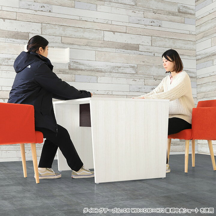 楽天市場 パソコンデスク ハイタイプ 幅90cm オフィスデスク 作業台 テーブル 黒 ブラウン ホワイト 日本製 おしゃれ 長方形 事務所 事務机 インテリア カフェ オフィス 書斎 シンプル モダン 在宅勤務 リモートワーク 一人暮らし 机 木目調 幅90 奥行40 高さ78cm